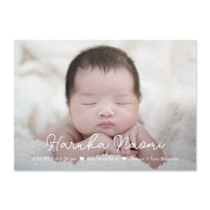 Soft Script Modern Baby Birth Announcement