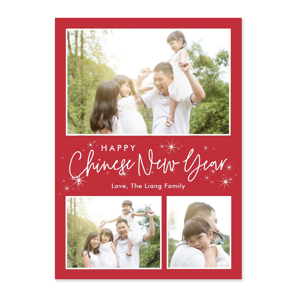 Glistening Sky Lunar New Year Chinese New Year Photo Card