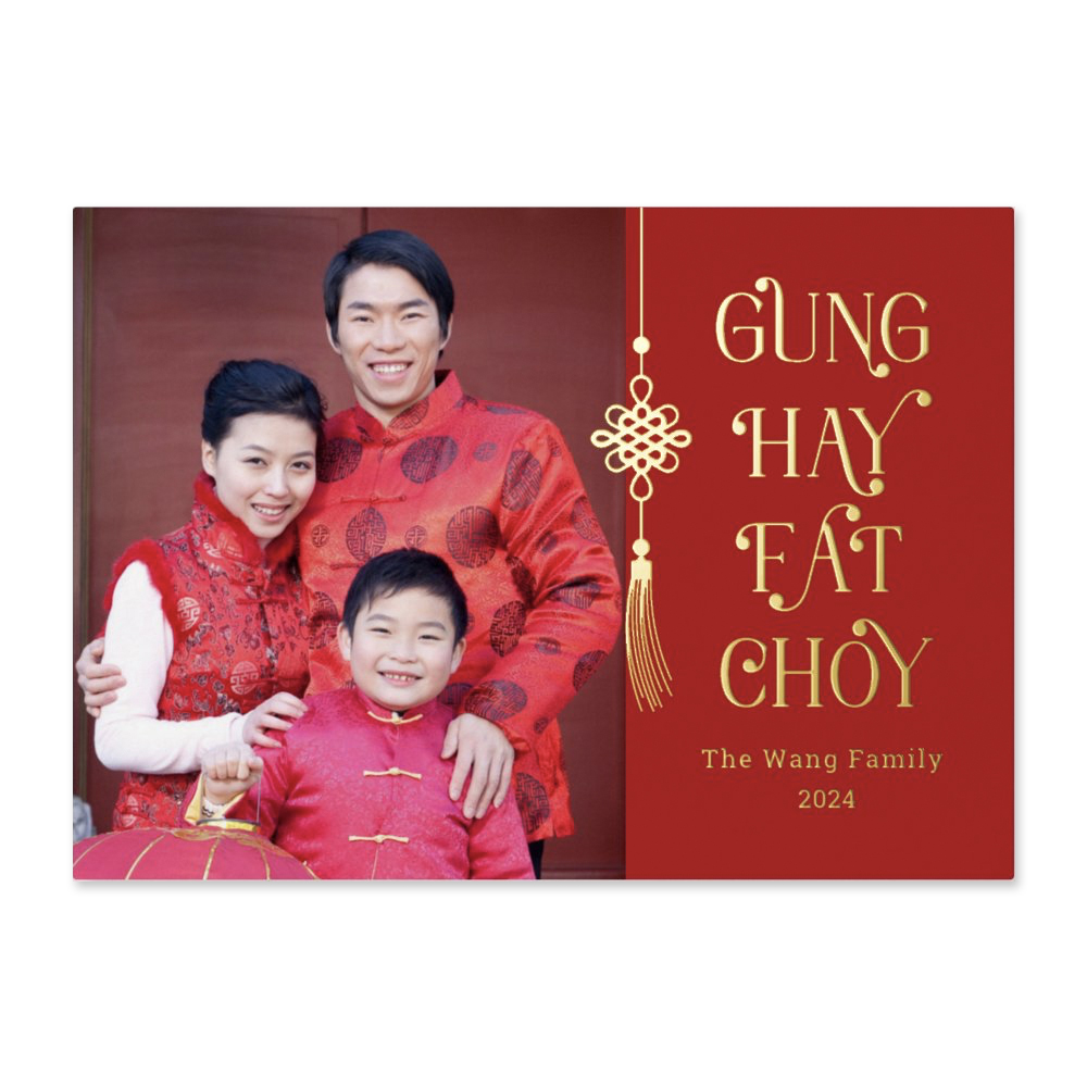 Lovely Tassel Foil Lunar New Year Chinese New Year Photo Card