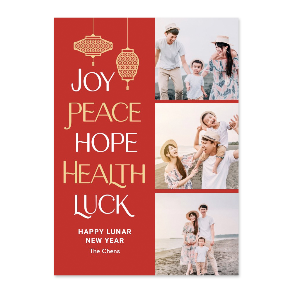 Wishful Words Lunar New Year Chinese New Year Photo Card